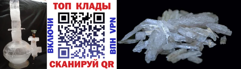 Виды наркотиков купить Озёрск А ПВП  Галлюциногенные грибы  ГАШ  Каннабис  COCAIN 