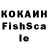 Cannafood конопля Kng OWO