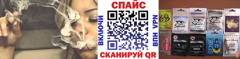 Бутират BDO 33%  Озёрск 