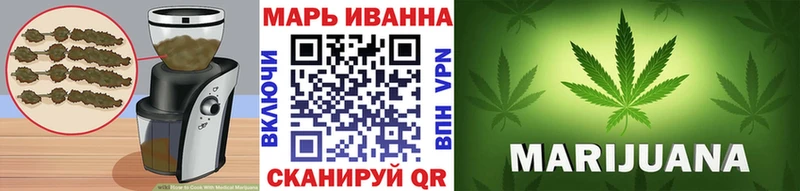 Печенье с ТГК марихуана  omg как зайти  Озёрск  как найти наркотики 