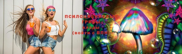 героин Аркадак