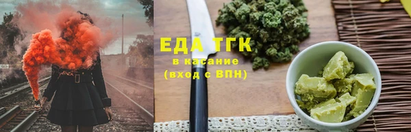 меф Баксан