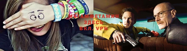героин Аркадак