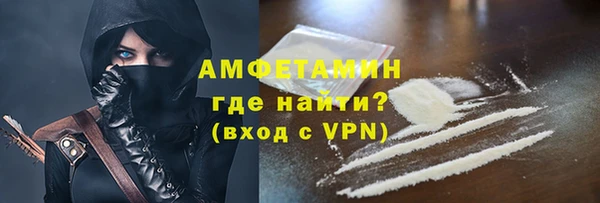 прущая мука Нягань