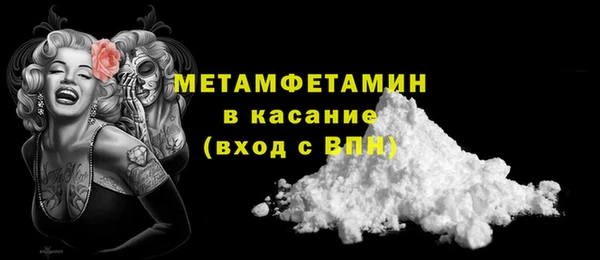 героин Аркадак