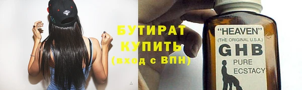 героин Аркадак