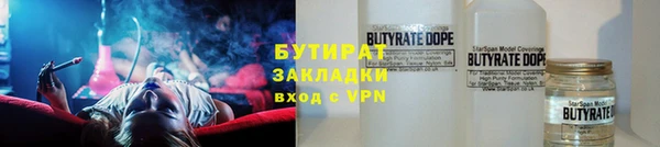 гашик Осинники