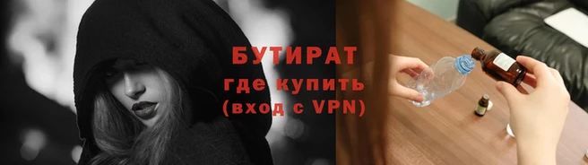 гидра Остров