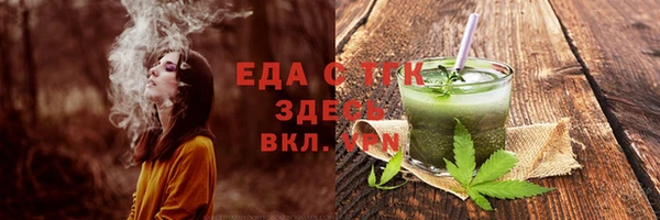меф Баксан