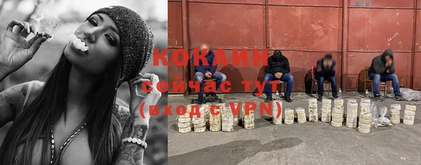 героин Аркадак