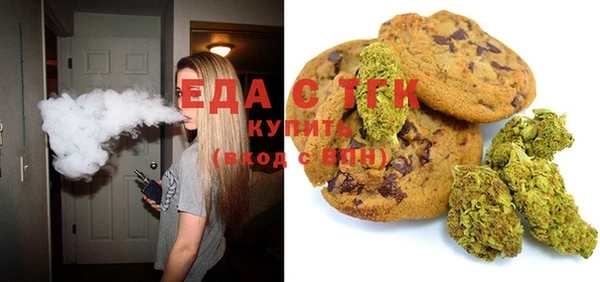 героин Аркадак