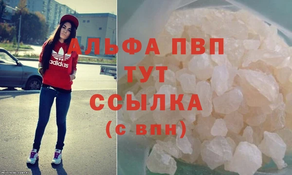 героин Аркадак